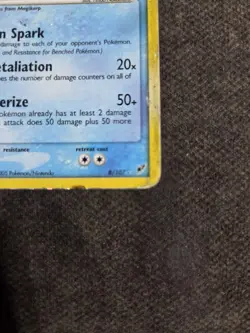 🔥GYARADOS Reverse Holo Rare #8/107 2005 Pokemon EX Deoxys - Image 3