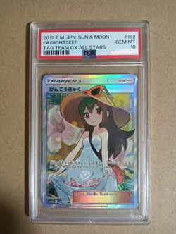 PSA 10 Sightseer 192/173 Tag Team All Stars SM12a SR Secret Japanese Pokemon - Image 1