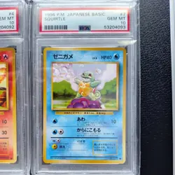 1996 POKEMON JAPANESE SQUIRTLE CHARMANDER BULBASAUR PSA 10 GEM MINT SET - Image 2