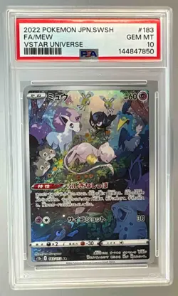 2022 Pokemon Sword & Shield VSTAR Universe Japanese 183 Mew PSA 10 - Image 1