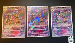 HOP'S TREVENANT 237/217 ILLUSTRATION RARE ME: ASCENDED HEROES (X-3) LOOK! - Image 1