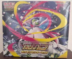Mega Symphonia Pokemon center set M1S Japanese NEW w/box sleeve deck case - Image 1