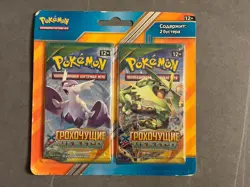 Pokemon TCG XY Roaring Skies Russian blister, sealed - Image 1