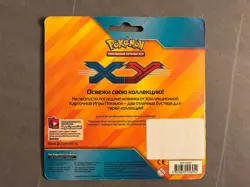 Pokemon TCG XY Roaring Skies Russian blister, sealed - Image 2