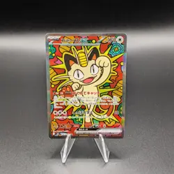 Pokemon TCG - Meowth ex - 114/080 - M3: Nihil Zero (M3) JPN - NM - Image 1