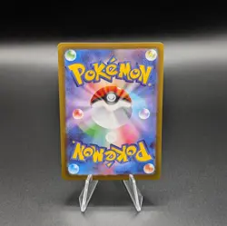 Pokemon TCG - Meowth ex - 114/080 - M3: Nihil Zero (M3) JPN - NM - Image 2