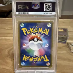 Lucario & Melmetal Gx 083/173 Tag Team Gx All Stars Pokemon Japanese PSA 10 - Image 2