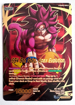 Dragon Ball Three Glorious Fighters SS4 Son Goku Apex Evolution SLR BT30-067 - Image 1