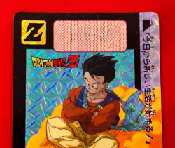 Dragon Ball Z Carddass No.617 Super Saiyan Son Gohan Made in Japan Bandai 1993 - Image 3