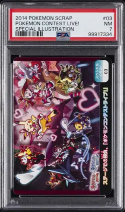 2014 POKEMON SCRAP #03 THE GAME ON STAGE, "POKEMON CONTEST LIVE!" PSA 7 - Image 1