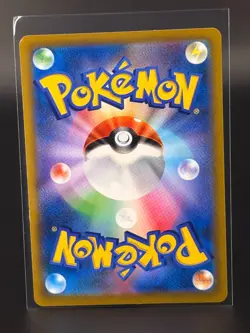 Wyrdeer - 070/067 - CHR - Battle Region - Japanese - Pokemon Card - NM/M - Image 2