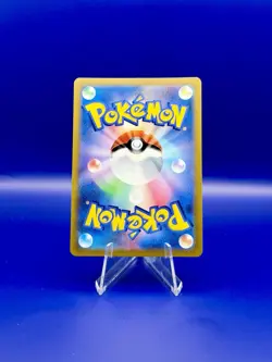 Umbreon v CSR 244/184 S8b VMAX Climax Holo Pokemon TCG Japanese - Image 2