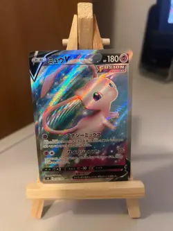 Mew V 105/100 SR - NM - Pokemon -Japanese - Image 1