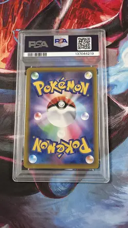 2022 Arceus V 267/S-P Japanese Promo Pokemon Legends Pre-Order PSA10 - Image 2