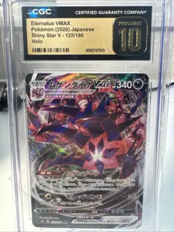Eternatus VMAX 125/190 CGC Pristine 10 Ultra Rare Shiny Star V JP - Image 1