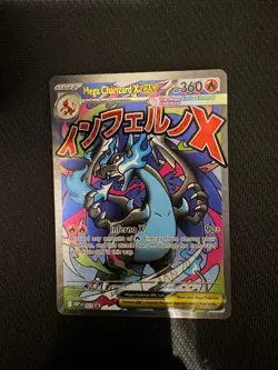 Mega Charizard X ex - MEP 023 - Black Star Promo - Pokemon Card - NM - Image 1
