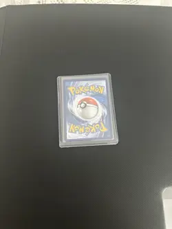 Mew EX SVP053 S&V 151 Ultra Premium Collection Black Star Promo Pokemon - Image 2