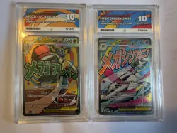 Mega Lucario 033 Mega Gardevoir 032 Blackstar Promos Sequential Ace 10’s - Image 1