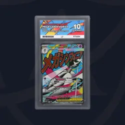 Mega Lucario 033 Mega Gardevoir 032 Blackstar Promos Sequential Ace 10’s - Image 4