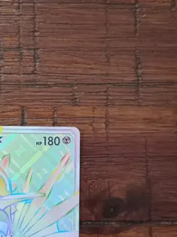 Pokemon TCG - Dialga GX 138/131 Secret Rare Forbidden Light NM-M - Image 3