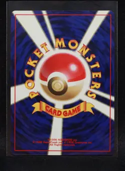 Dark Muk #089 - Japanese Team Rocket - Regular Pokemon - Near Mint - Image 2