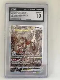 Hisuian Zoroark VSTAR 2022 Japanese 234/172 SAR VSTAR Universe CGC GEM MINT 10 - Image 1