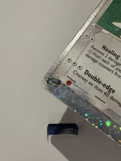 Chansey ex - 96/109 - Ultra Rare - Ruby and Sapphire - Pokemon TCG Card DMG - Image 5