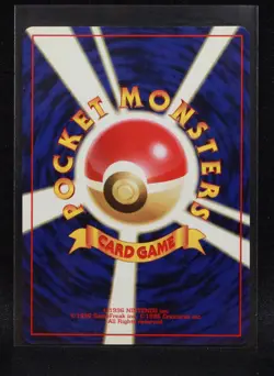 Porygon #137 - Japanese Team Rocket - Regular Pokemon - Lightly Played - Image 2