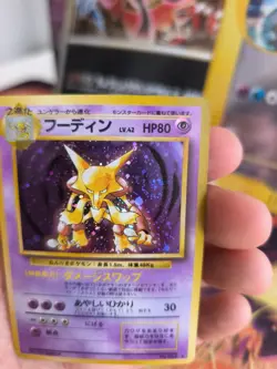 Pokemon Karte Card Simsala Alakazam Base Expansion Holo Wotc japanese NM Swirl - Image 2
