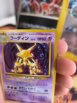 Pokemon Karte Card Simsala Alakazam Base Expansion Holo Wotc japanese NM Swirl - Image 4