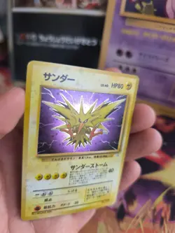 Pokemon Karte Card Zapdos Mysterious Of Fossil Holo japanese NM- Swirl Holobleed - Image 2