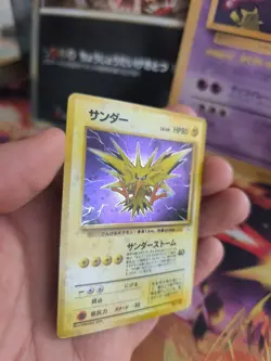 Pokemon Karte Card Zapdos Mysterious Of Fossil Holo japanese NM- Swirl Holobleed - Image 3