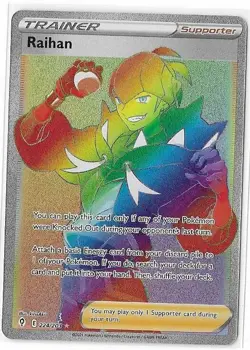 Raihan - 224/203 - Pokemon Evolving Skies Sword & Shield Secret Rare Card NM - Image 1