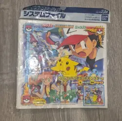 Pokemon Carddass Japanese System File Binder Folder Album Bandai Sealed-No cards - Image 1