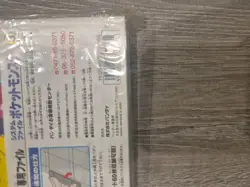 Pokemon Carddass Japanese System File Binder Folder Album Bandai Sealed-No cards - Image 3