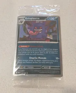 Ectoplasma 050/088 - EB Games FRANCAIS FRENCH SEALED Pokemon Promo Card Gengar - Image 1