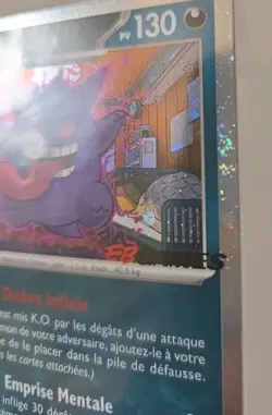 Ectoplasma 050/088 - EB Games FRANCAIS FRENCH SEALED Pokemon Promo Card Gengar - Image 3