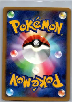 Visitor Deoxys Holo - Japanese 10th Movie Commemoration Set - Pokemon Card - NM - Image 2