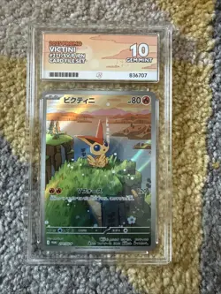 Pokemon Victini AR Promo 271/Sv-p Black Bolt ACE10 - Image 1