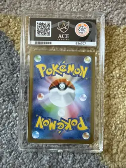 Pokemon Victini AR Promo 271/Sv-p Black Bolt ACE10 - Image 2