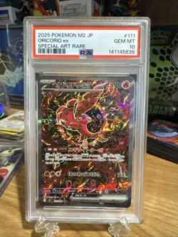 PSA 10 ORICORIO EX 2025 POKEMON JAPANESE M2-INFERNO X SPECIAL ART RARE #111 - Image 1