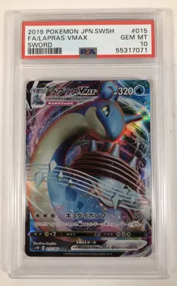 Lapras VMAX Full Art 15 2019 Pokemon Sword Japan PSA 10 Gem Mint - Image 1