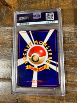 POKEMON 1999 P.M. Japanese Gym 2 GIOVANNI'S MACHAMP Holo #68 PSA 8 RARE - Image 2