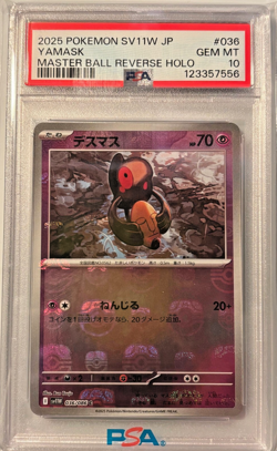 Yamask #036/086 Reverse Foil Master Ball JP White Flare Pokemon 2025 PSA 10 - Image 1
