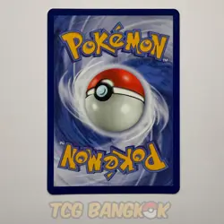 Cyndaquil 098/S-P - Championships Thailand Stamped - Event Pokemon Promo Thai - Image 2