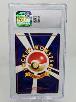 Butterfree Crossing the Ruins... Holo (Japanese) Pokemon Cgc 8 Mint - Image 4