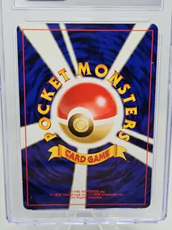 Butterfree Crossing the Ruins... Holo (Japanese) Pokemon Cgc 8 Mint - Image 5