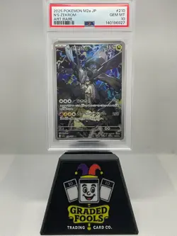 2025 Pokemon M2a JP #210/193 - N's Zekrom - Art Rare - PSA 10 - Image 1