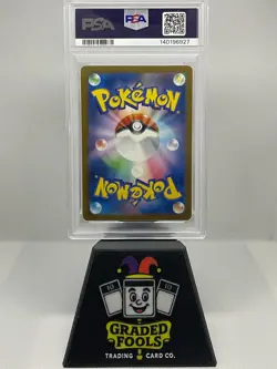 2025 Pokemon M2a JP #210/193 - N's Zekrom - Art Rare - PSA 10 - Image 2