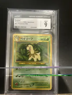CGC 9 MINT Bayleef Japanese NO153 Pokemon Neo Premium File (1999) - Image 1